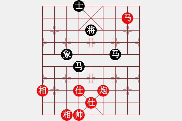 象棋棋譜圖片：華山論劍2011-11-25 榮樂裝飾(北斗)-和-我愛老虎油(北斗) - 步數(shù)：380 