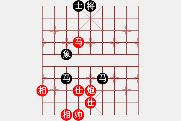 象棋棋譜圖片：華山論劍2011-11-25 榮樂裝飾(北斗)-和-我愛老虎油(北斗) - 步數(shù)：390 