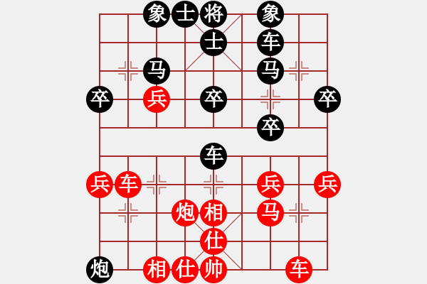 象棋棋譜圖片：華山論劍2011-11-25 榮樂裝飾(北斗)-和-我愛老虎油(北斗) - 步數(shù)：40 