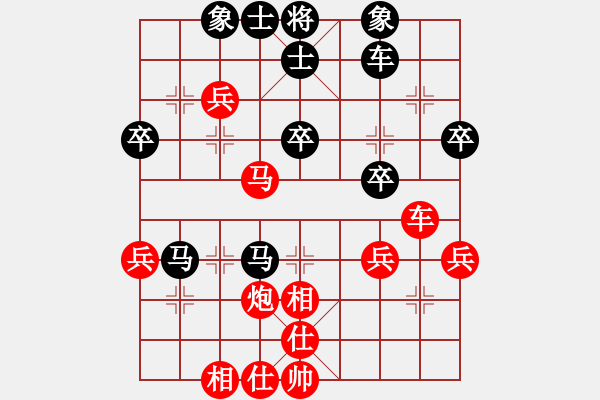 象棋棋譜圖片：華山論劍2011-11-25 榮樂裝飾(北斗)-和-我愛老虎油(北斗) - 步數(shù)：60 