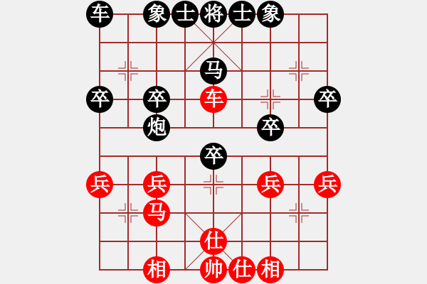 象棋棋谱图片：张涛[业9-3] 先负 蔚强[业9-3]  - 步数：40 