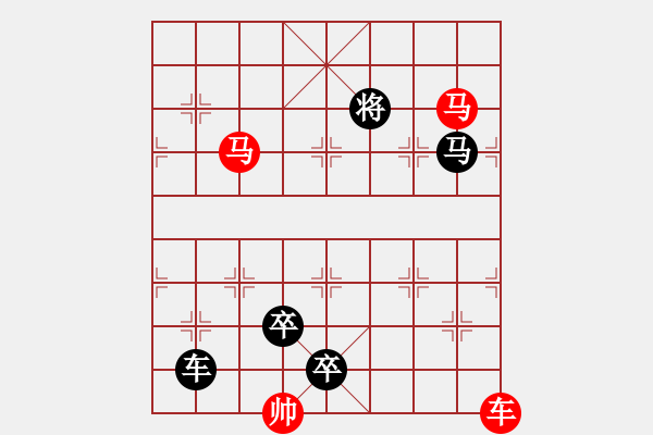 象棋棋譜圖片：3 舞鳳飛龍 67....孫達(dá)軍 - 步數(shù)：30 