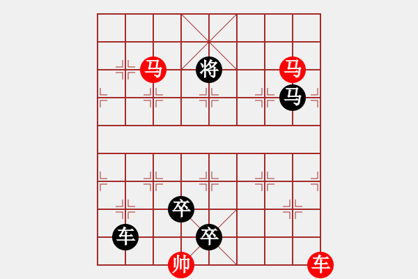 象棋棋譜圖片：3 舞鳳飛龍 67....孫達(dá)軍 - 步數(shù)：40 