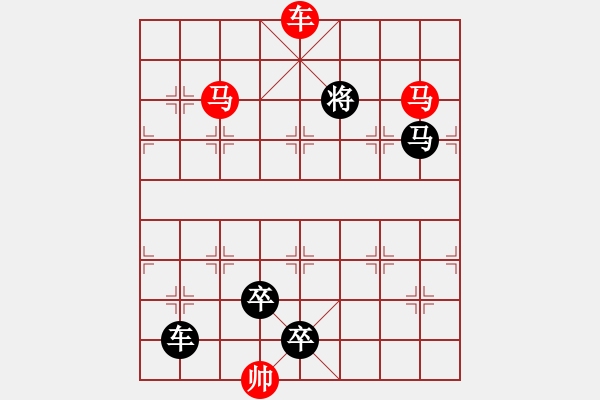 象棋棋譜圖片：3 舞鳳飛龍 67....孫達(dá)軍 - 步數(shù)：50 