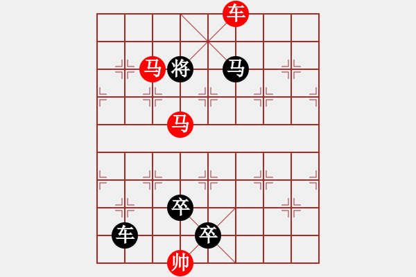 象棋棋譜圖片：3 舞鳳飛龍 67....孫達(dá)軍 - 步數(shù)：60 