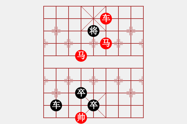 象棋棋譜圖片：3 舞鳳飛龍 67....孫達(dá)軍 - 步數(shù)：67 