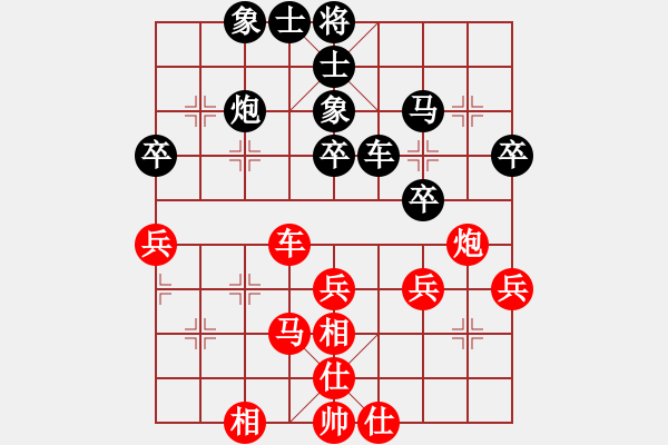 象棋棋谱图片：刘宗泽 先和 陈柳刚 - 步数：50 
