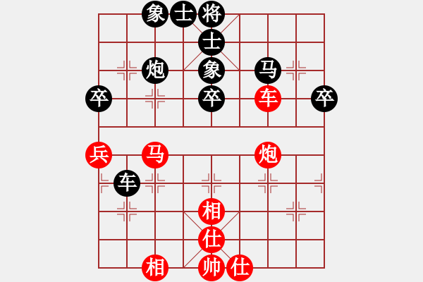 象棋棋谱图片：刘宗泽 先和 陈柳刚 - 步数：60 