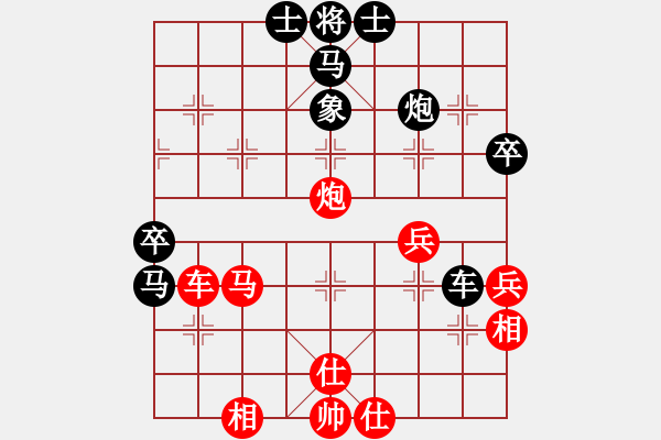 象棋棋譜圖片：五七炮進(jìn)三兵對(duì)屏風(fēng)馬右馬踩紅邊兵（紅勝） - 步數(shù)：50 