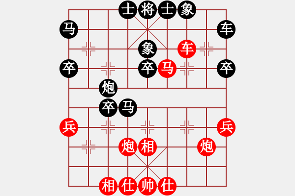 象棋棋譜圖片：悶殺26（綜合實(shí)戰(zhàn)） - 步數(shù)：0 