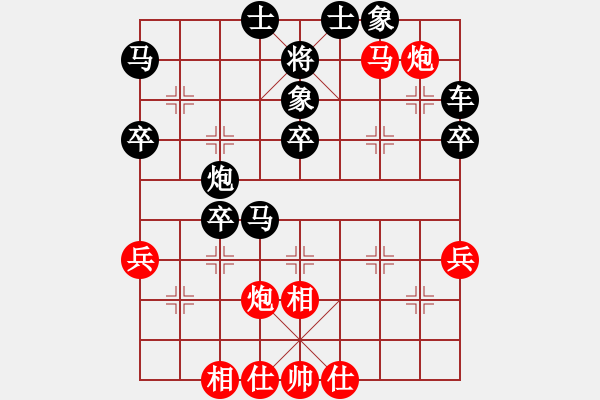 象棋棋譜圖片：悶殺26（綜合實(shí)戰(zhàn)） - 步數(shù)：9 