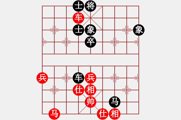 象棋棋譜圖片：柯善林     先和 王晟強 - 步數(shù)：100 