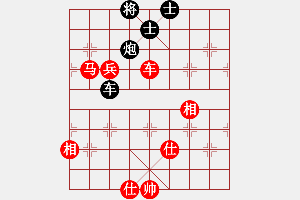 象棋棋譜圖片：第225局 車馬兵士相全例勝車炮雙士 - 步數(shù)：10 