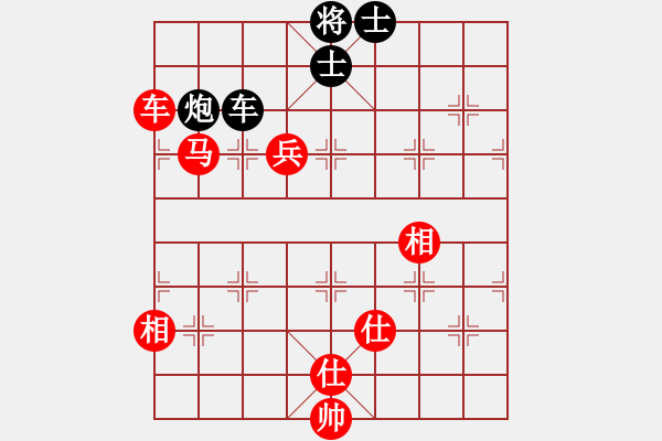 象棋棋譜圖片：第225局 車馬兵士相全例勝車炮雙士 - 步數(shù)：20 