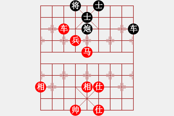 象棋棋譜圖片：第225局 車馬兵士相全例勝車炮雙士 - 步數(shù)：38 