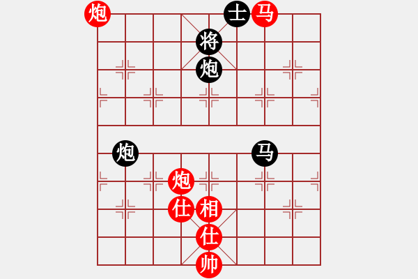 象棋棋谱图片：唐丹 谢靖 胜 刘欢 阮明日光 - 步数：140 