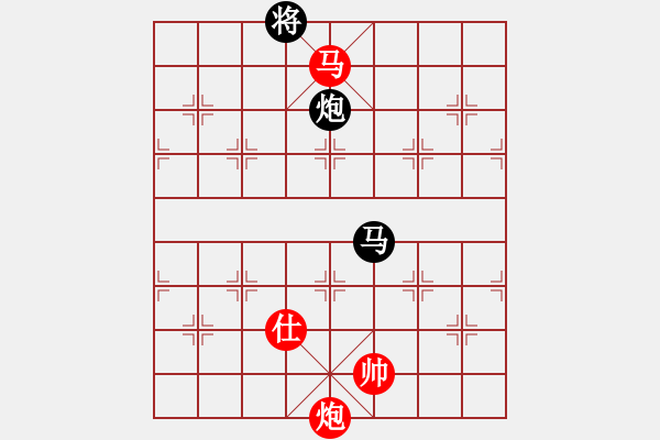 象棋棋谱图片：唐丹 谢靖 胜 刘欢 阮明日光 - 步数：200 