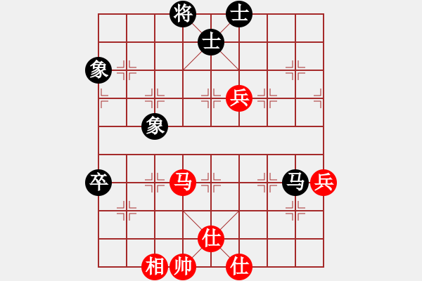 象棋棋谱图片：仙人指路转左中炮对卒底炮转顺炮 - 步数：80 