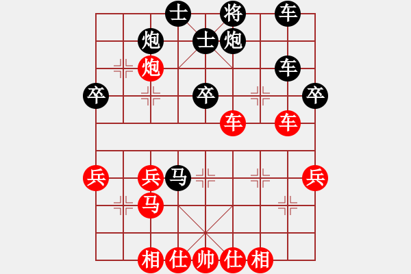 象棋棋譜圖片：p中炮過河車互進(jìn)七兵對屏風(fēng)馬平炮兌車紅急進(jìn)河口馬（車九進(jìn)二變例）qwe(1段)-負(fù)-菩提仙姊(1段) - 步數(shù)：50 