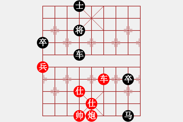 象棋棋譜圖片：2006年迪瀾杯弈天聯(lián)賽第三輪：無(wú)錫金風(fēng)棋(4r)-勝-黑一刀(9段) - 步數(shù)：110 