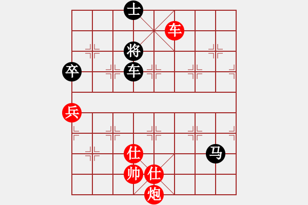 象棋棋譜圖片：2006年迪瀾杯弈天聯(lián)賽第三輪：無(wú)錫金風(fēng)棋(4r)-勝-黑一刀(9段) - 步數(shù)：120 