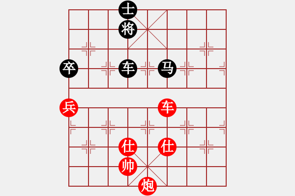 象棋棋譜圖片：2006年迪瀾杯弈天聯(lián)賽第三輪：無(wú)錫金風(fēng)棋(4r)-勝-黑一刀(9段) - 步數(shù)：130 