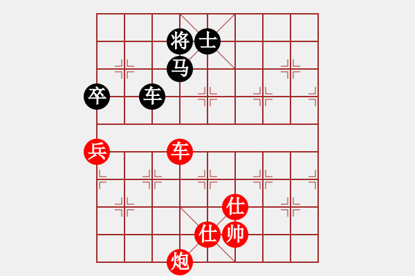 象棋棋譜圖片：2006年迪瀾杯弈天聯(lián)賽第三輪：無(wú)錫金風(fēng)棋(4r)-勝-黑一刀(9段) - 步數(shù)：140 