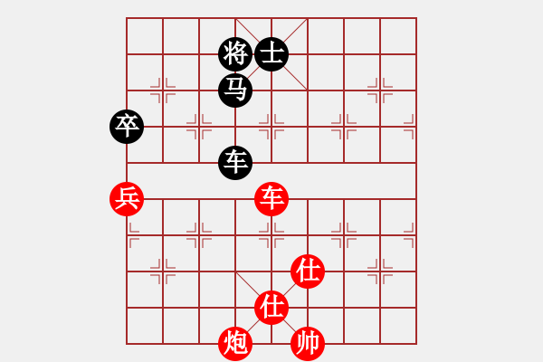 象棋棋譜圖片：2006年迪瀾杯弈天聯(lián)賽第三輪：無(wú)錫金風(fēng)棋(4r)-勝-黑一刀(9段) - 步數(shù)：150 