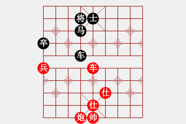 象棋棋譜圖片：2006年迪瀾杯弈天聯(lián)賽第三輪：無(wú)錫金風(fēng)棋(4r)-勝-黑一刀(9段) - 步數(shù)：151 