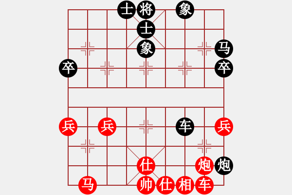 象棋棋譜圖片：2006年迪瀾杯弈天聯(lián)賽第三輪：無(wú)錫金風(fēng)棋(4r)-勝-黑一刀(9段) - 步數(shù)：50 