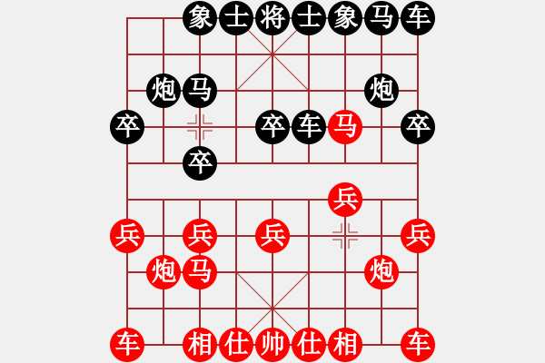 象棋棋譜圖片：ooooppppqq(5r)-負(fù)-昆鋼小刀(2級) - 步數(shù)：10 