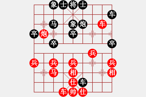 象棋棋譜圖片：ooooppppqq(5r)-負(fù)-昆鋼小刀(2級) - 步數(shù)：30 