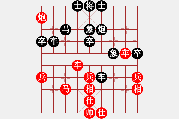 象棋棋譜圖片：ooooppppqq(5r)-負(fù)-昆鋼小刀(2級) - 步數(shù)：50 