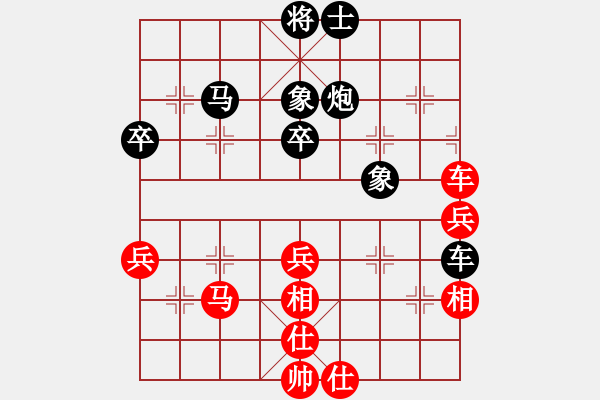 象棋棋譜圖片：ooooppppqq(5r)-負(fù)-昆鋼小刀(2級) - 步數(shù)：60 