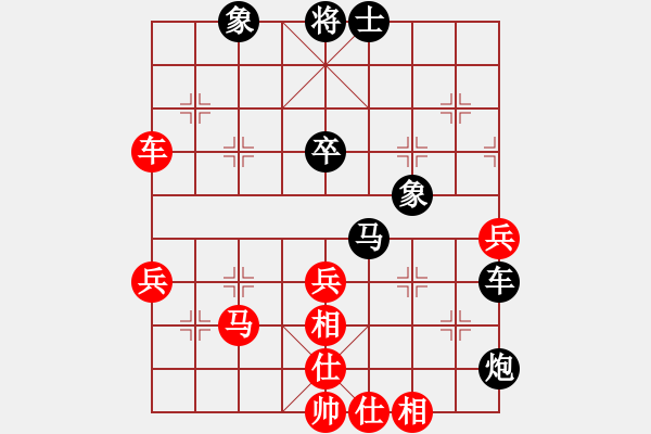 象棋棋譜圖片：ooooppppqq(5r)-負(fù)-昆鋼小刀(2級) - 步數(shù)：70 