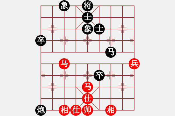 象棋棋譜圖片：中國(guó)棋院杭州分院 張雨萱 負(fù) 中國(guó)棋院杭州分院 金萬(wàn)馨 - 步數(shù)：70 