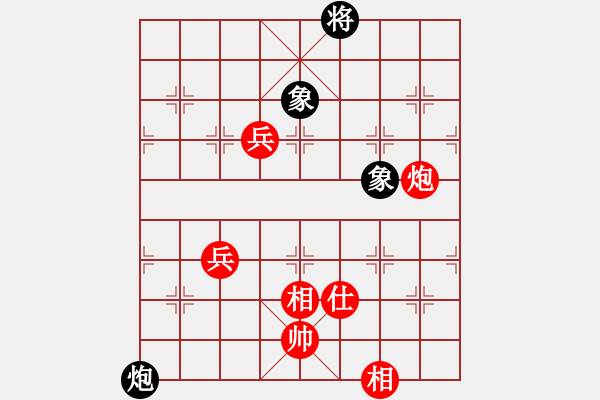 象棋棋譜圖片：五七炮進三兵對屏風馬(我紅方先勝競技場黃蓋) - 步數(shù)：100 