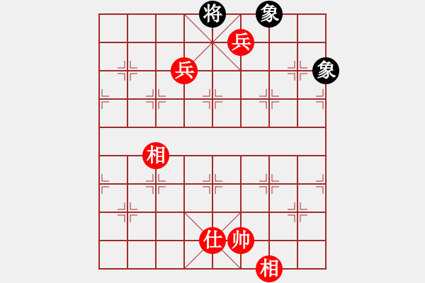 象棋棋譜圖片：五七炮進三兵對屏風馬(我紅方先勝競技場黃蓋) - 步數(shù)：130 