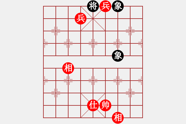 象棋棋譜圖片：五七炮進三兵對屏風馬(我紅方先勝競技場黃蓋) - 步數(shù)：133 