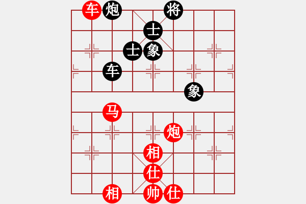 象棋棋譜圖片：270 - 車馬炮仕相全例和車包士象全 - 步數(shù)：60 