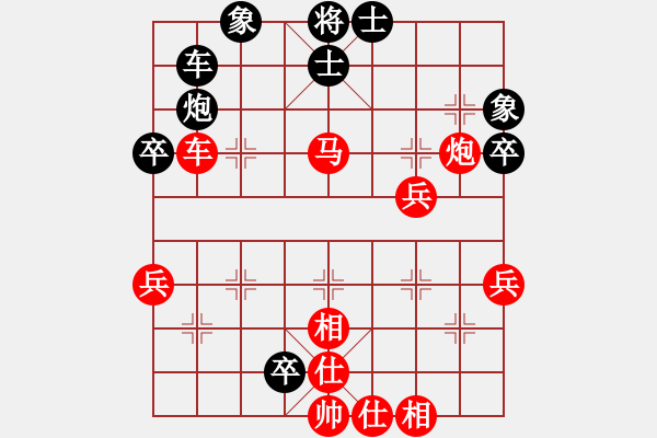 象棋棋譜圖片：bbboy002（業(yè)3-1）先勝 劉龍（2-3） - 步數(shù)：53 