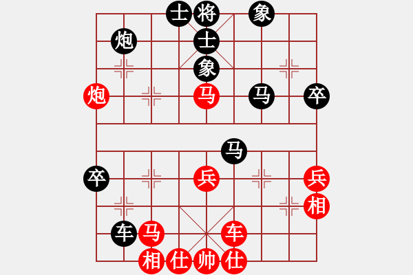 象棋棋谱图片：2013全国象棋个人赛 张欣先和宿少峰 - 步数：60 