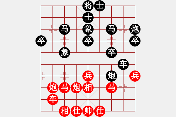 象棋棋譜圖片：ccfok(4段)-勝-棋壇毒龍(8段) - 步數(shù)：40 