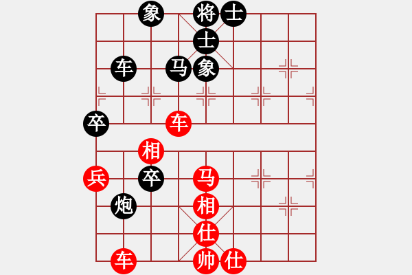 象棋棋譜圖片：河北省 張江 勝 中國石油體育協(xié)會(huì) 薛文強(qiáng) - 步數(shù)：80 