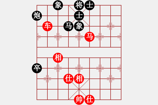 象棋棋譜圖片：河北省 張江 勝 中國石油體育協(xié)會(huì) 薛文強(qiáng) - 步數(shù)：90 