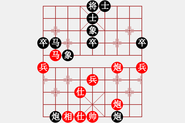 象棋棋譜圖片：01-(加拿大) 馮如樂 (紅先勝) (中　國) 徐天紅 - 步數(shù)：60 