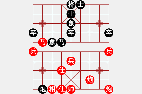 象棋棋譜圖片：01-(加拿大) 馮如樂 (紅先勝) (中　國) 徐天紅 - 步數(shù)：63 