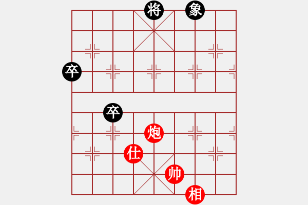 象棋棋譜圖片：feir 恒源煤電 - 步數(shù)：91 