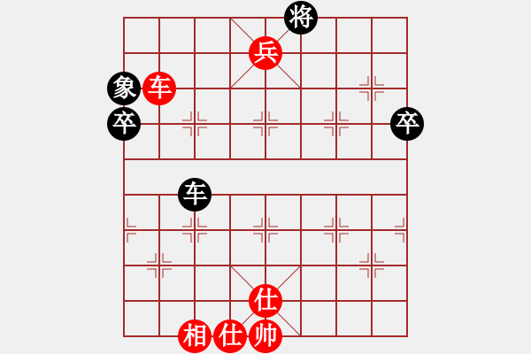 象棋棋譜圖片：枰上春秋(4段)-勝-江西殺手(2段) - 步數(shù)：105 