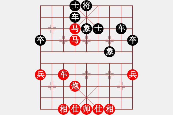 象棋棋譜圖片：1994年全國(guó)象棋個(gè)人錦標(biāo)賽 廣東 呂欽 勝 廣東 莊玉騰 - 步數(shù)：63 